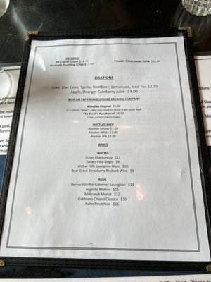Menu photo 7 Olivia's Bistro Skagway, AK Menu photo 7 Olivia's Bistro Skagway, AK