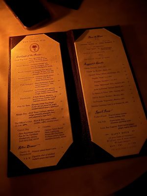 Menu photo 8 The Coral Wig Baltimore, MD Menu photo 8 The Coral Wig Baltimore, MD