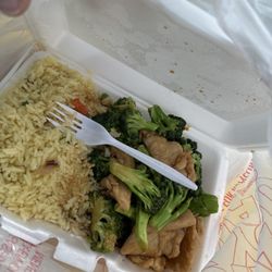 Golden China - Chicken Chicken With Broccoli fried rice