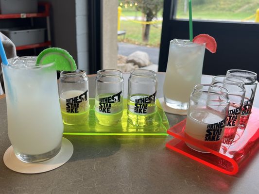 Farthest Star Sake by null