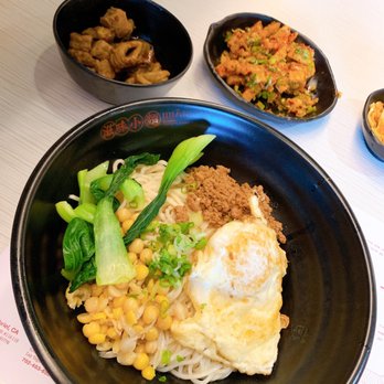MIAN - Szechuan Near Me - Houston, Texas