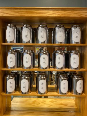 Wanpo Tea Shop by null