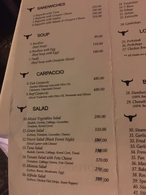 Menu photo 4 Steakhouse Boracay Malay, ABR