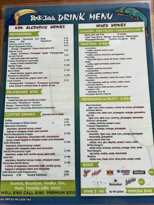Menu photo 4 Rock'n Java Cozumel, ROO Menu photo 4 Rock'n Java Cozumel, ROO