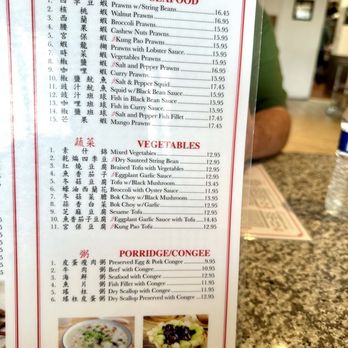 Tasty Gourmet - Seafood, vegetables & congee Menu Feb 2024 - Cantonese Near Me - Davis, California Tasty Gourmet - Seafood, vegetables & congee Menu Feb 2024 - Cantonese Near Me - Davis, California