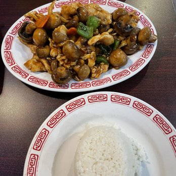 Oriental Garden - Mushroom chicken - Chinese Near Me - Nephi, Utah Oriental Garden - Mushroom chicken - Chinese Near Me - Nephi, Utah