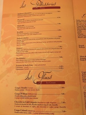 Menu photo 3 Janna Paris, 75