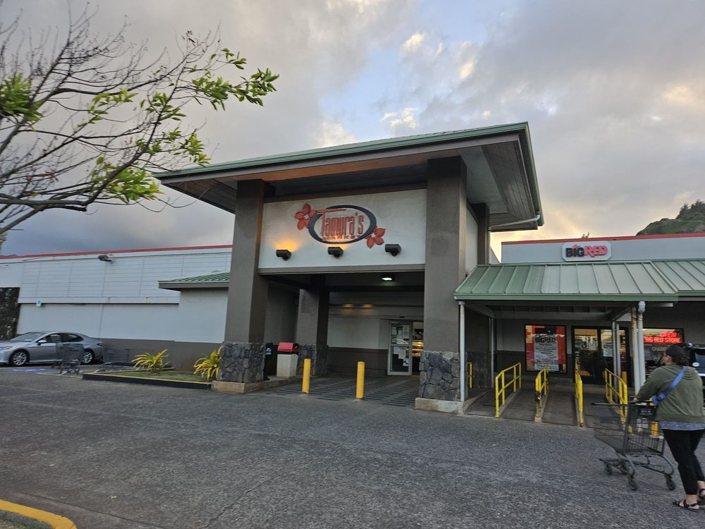 Food from Tamura's Market Hau'ula