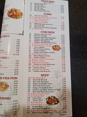 Menu photo 5 Hunan Villa Restaurant Oakdale, CA