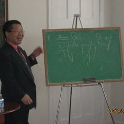 Deng Dean, MD