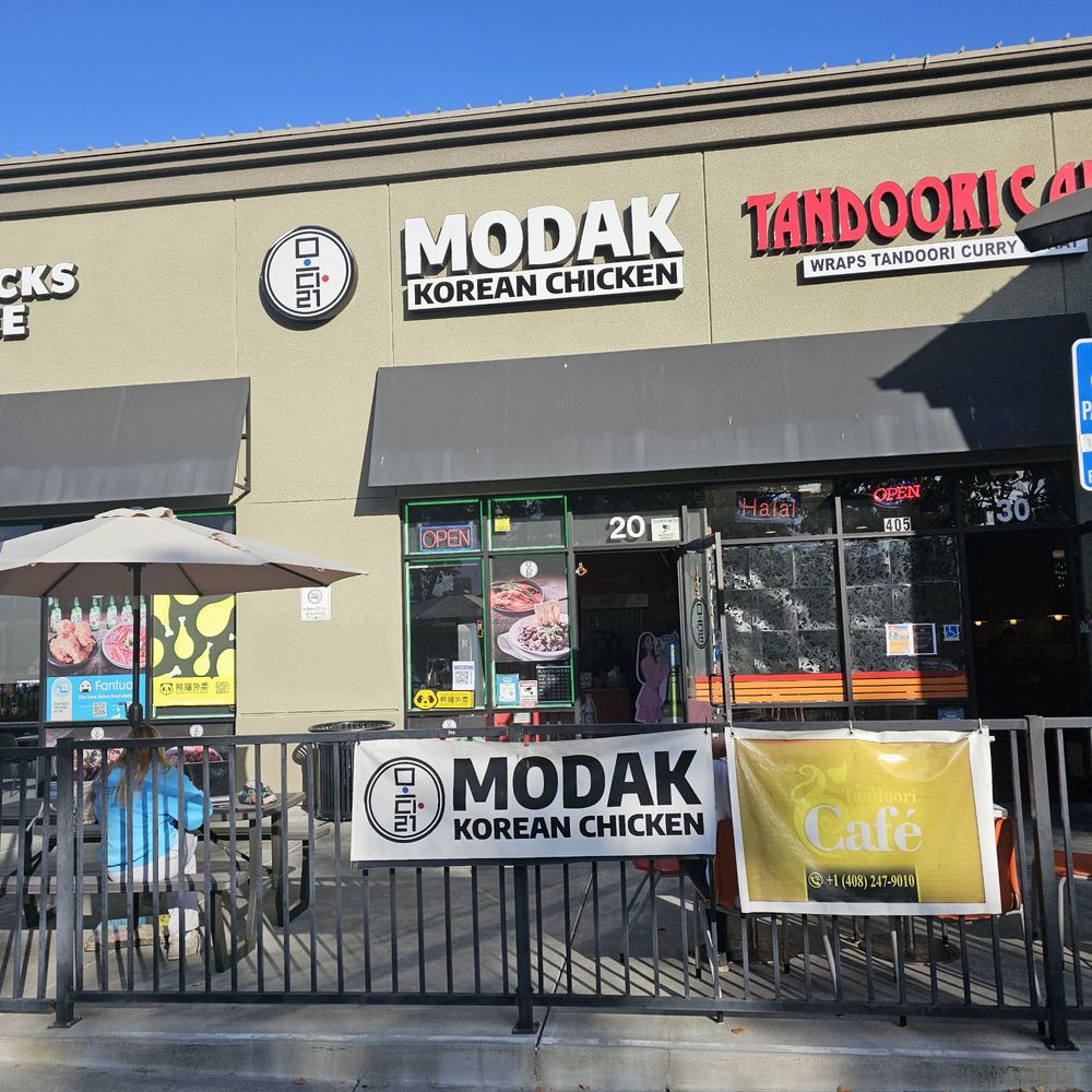 MoDak Korean Chicken - Storefront - Korean Near Me - San Jose, California