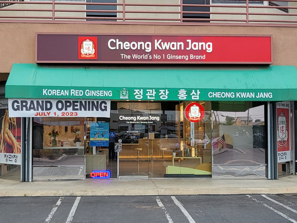 Cheong Kwan Logo