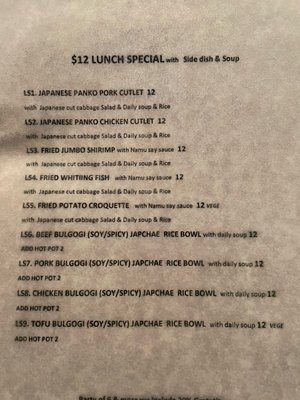Menu photo 6 The Namu Coral Springs, FL Menu photo 6 The Namu Coral Springs, FL