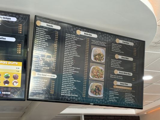 Menu photo 2 Quickly Stockton, CA