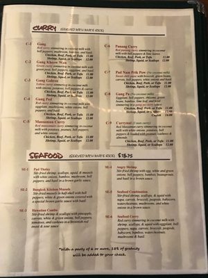 Menu photo 4 Bangkok Kitchen Maumee, OH Menu photo 4 Bangkok Kitchen Maumee, OH