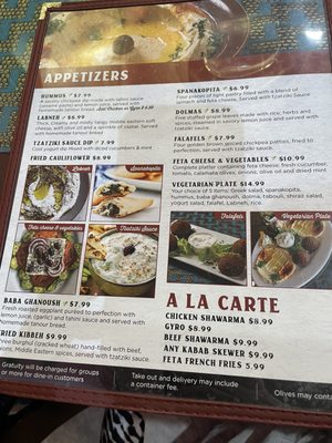 Menu photo 5 Dallah Mediterranean Cuisine San Antonio, TX Menu photo 5 Dallah Mediterranean Cuisine San Antonio, TX