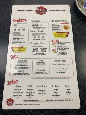 Menu photo 3 Ernie's Texas Lunch Gettysburg, PA