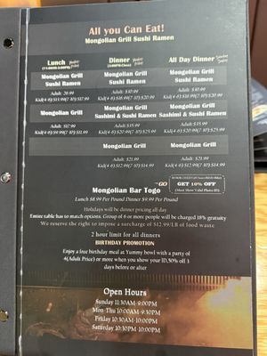 Menu photo 5 Flaming Bowl Boynton Beach, FL