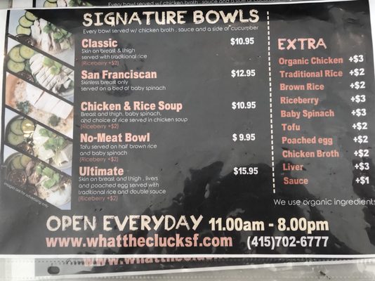 Menu photo 5 What The Cluck - Haight San Francisco, CA Menu photo 5 What The Cluck - Haight San Francisco, CA