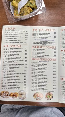 Menu photo 3 Cafe 48 Bayside, NY