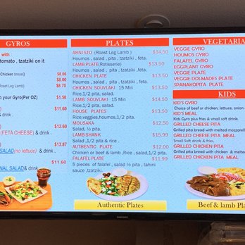 Gyro World - Menu (1 of 2) - Greek Near Me - Kirkland, Washington