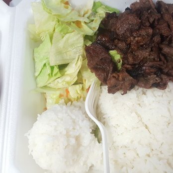 O Teriyaki - Beef teriyaki entree with extra rice instead of mac salad - Hawaiian Near Me - Woodland, California O Teriyaki - Beef teriyaki entree with extra rice instead of mac salad - Hawaiian Near Me - Woodland, California