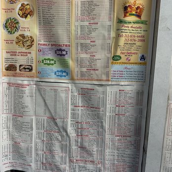China King - Menú - Chinese Near Me - New York, New York