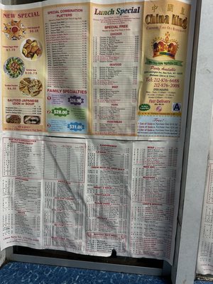 Menu photo 1 China King New York, NY