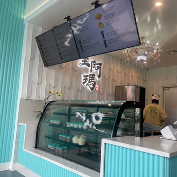 Coconut Jelly King - Display Case - Desserts Near Me - Alhambra, California