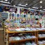 Photo of Alvin's Island #757