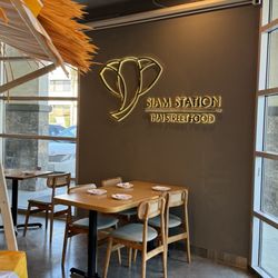 Siam Station - Inside