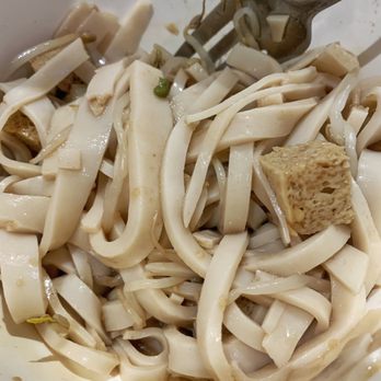 Panda Gourmet - Cold Steamed Noodles with Sesame Sauce - Szechuan Near Me - Washington, DC, District of Columbia Panda Gourmet - Cold Steamed Noodles with Sesame Sauce - Szechuan Near Me - Washington, DC, District of Columbia