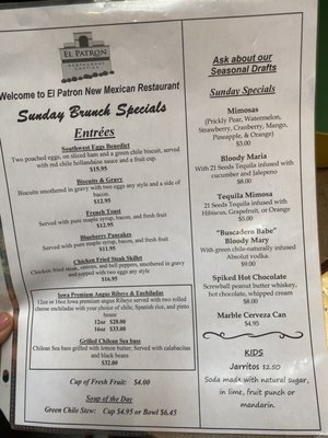 Menu photo 3 El Patron ABQ Albuquerque, NM Menu photo 3 El Patron ABQ Albuquerque, NM