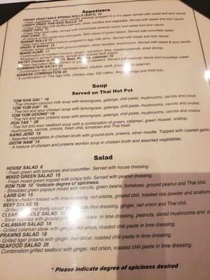 Menu photo 5 Siamese Kitchen San Carlos, CA Menu photo 5 Siamese Kitchen San Carlos, CA