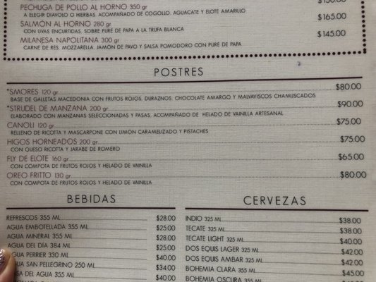 Menu photo 8 Cancino Ciudad de México, DIF Menu photo 8 Cancino Ciudad de México, DIF