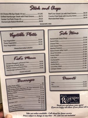 Menu photo 6 Pete's Family Restaurant Carthage, NC