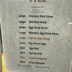 China Wok - Free menu for orders over $45.