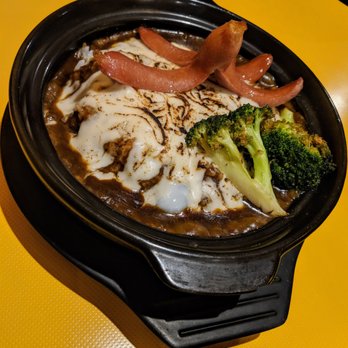 Gyugyuya - Nabeyaki curry - Japanese Near Me - Toronto, Ontario Gyugyuya - Nabeyaki curry - Japanese Near Me - Toronto, Ontario