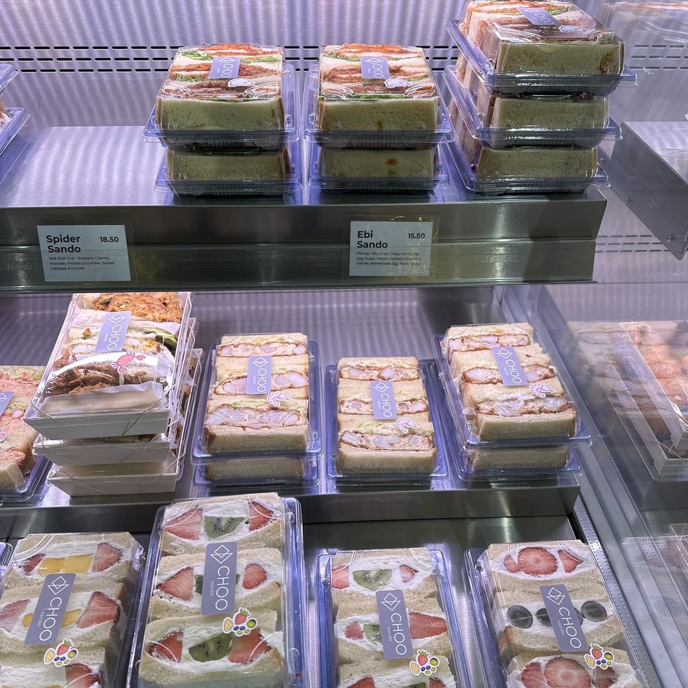 Choo Sando Omakase - Sandwiches Near Me - Austin, Texas Choo Sando Omakase - Sandwiches Near Me - Austin, Texas