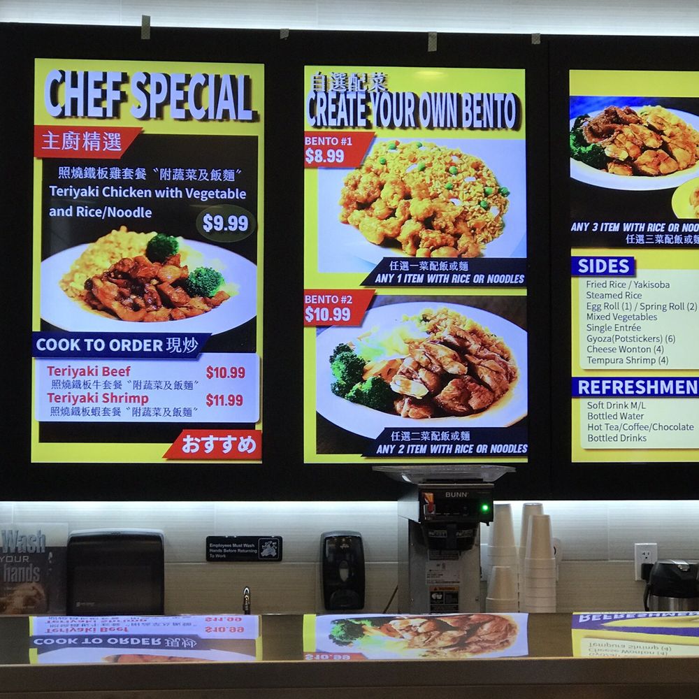 Menu Menu