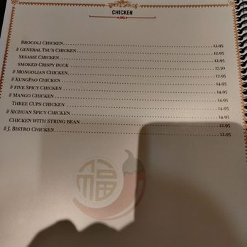 J-Bistro - Chinese Near Me - Atlanta, Georgia J-Bistro - Chinese Near Me - Atlanta, Georgia