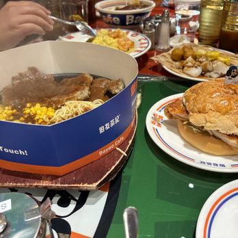 Bayao Cafe - Steak Sizzling Plate, Chicken Pineapple Bun and Combo Trio - Hong Kong Style Cafe Near Me - Quincy, Massachusetts