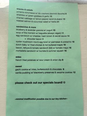 Menu photo 2 Dear Donna Kansas City, MO Menu photo 2 Dear Donna Kansas City, MO