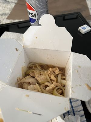 House Of China by null