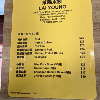 Lai Young - March 2025 - Chinese Near Me - Hayward, California