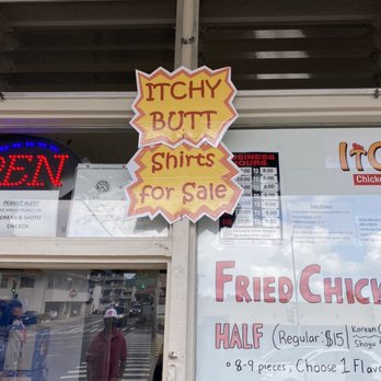 Itchy Butt - Korean Near Me - Honolulu, Hawaii