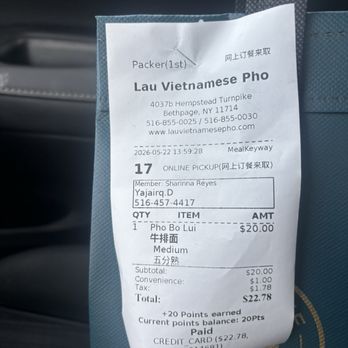 Lau Vietnamese Pho - Seafood Near Me - Bethpage, New York Lau Vietnamese Pho - Seafood Near Me - Bethpage, New York