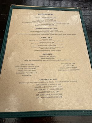 Menu photo 2 Hacienda Corralito El Sauzal, BCN Menu photo 2 Hacienda Corralito El Sauzal, BCN