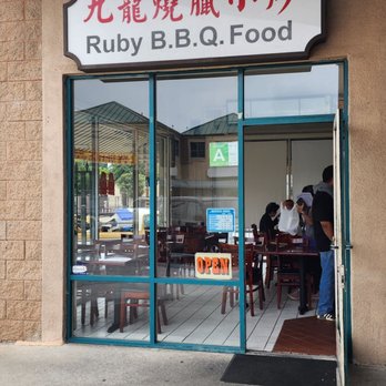 Ruby BBQ Food - Barbeque Near Me - El Monte, California