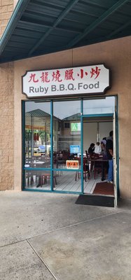 Ruby B.B.Q. Food by null